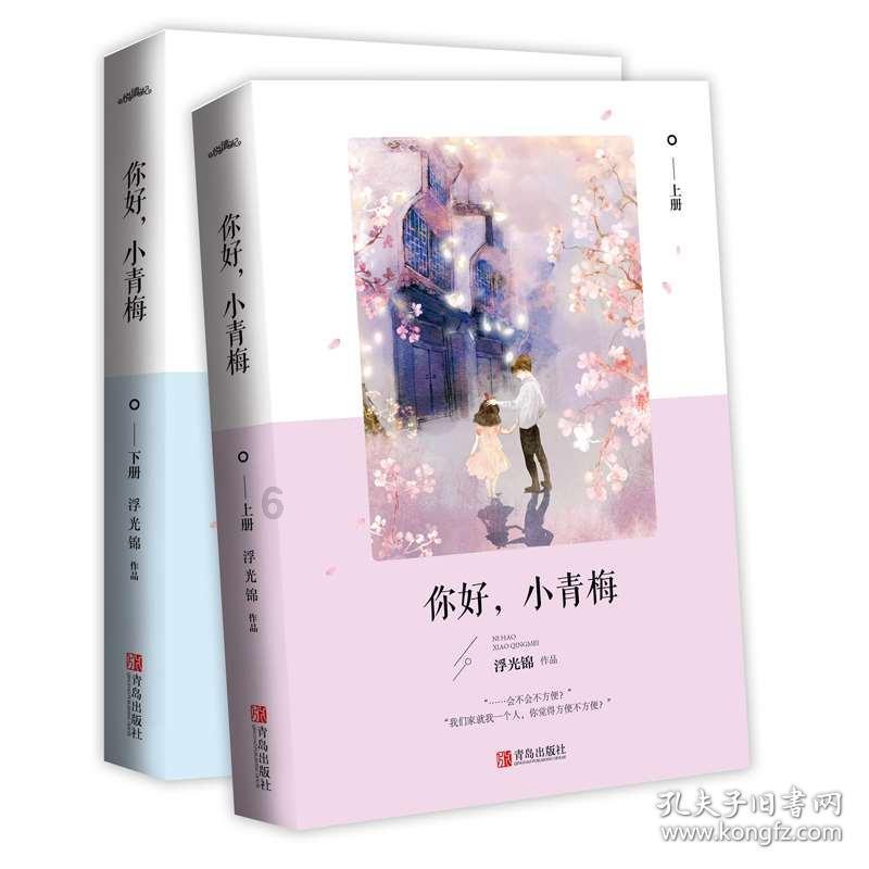 探索光物理学