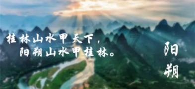 救援外星小怪