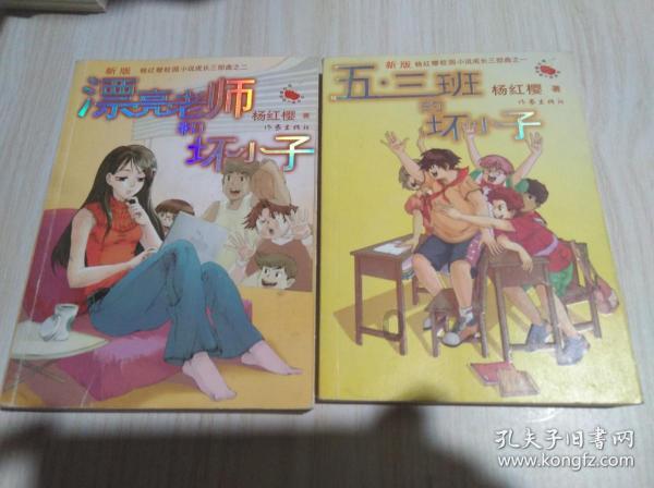 注重外貌