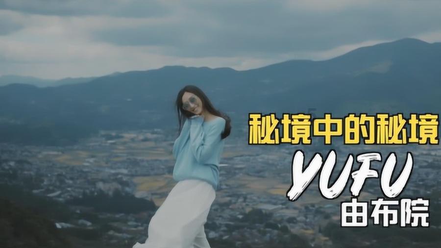 女人夫死守节观念何时形成，封建社会里寡妇真的不能再嫁他人吗？