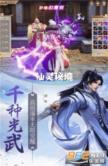 举行“体育大拜年 健康迎新春”篮球赛