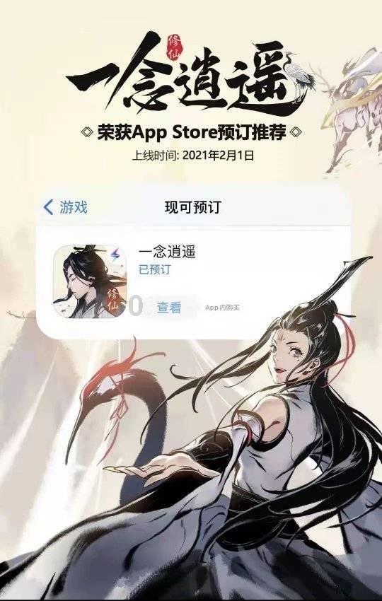 疑似2025款“丰田赛那”曝光,新增GR运动版,内饰变化明显