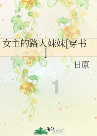 疯狂猜动漫