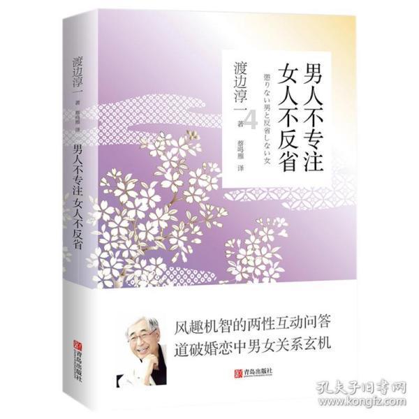 我的世界炼药锅的用法
