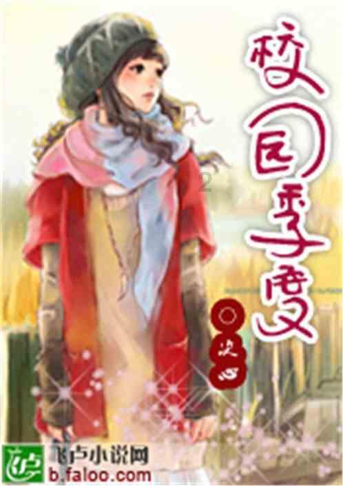 逗小猴开心系列193