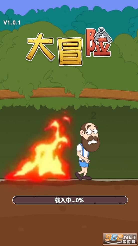 奥特曼黑暗世界