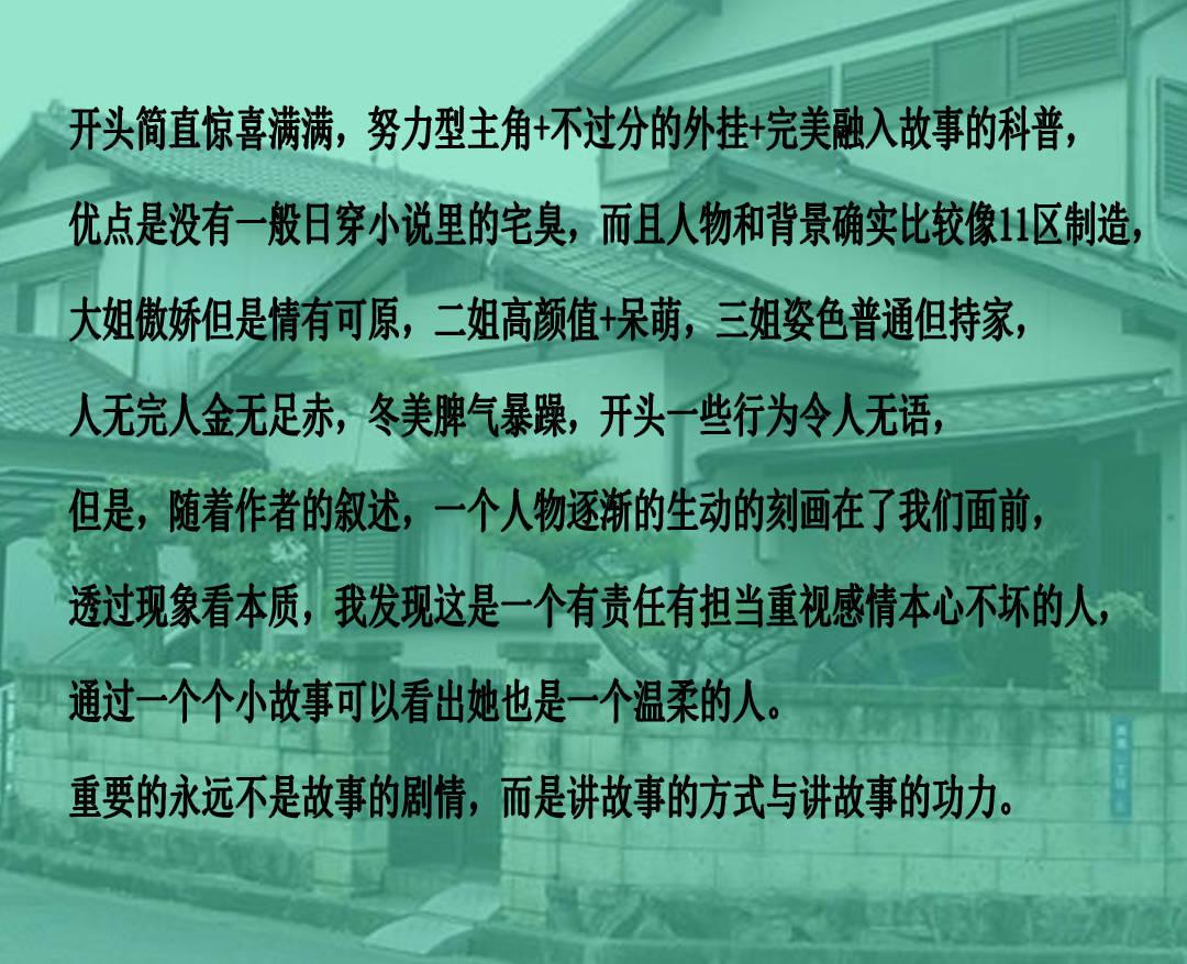 韩国大型企业员工总数首次突破300万