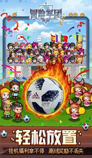 工商银行太原分行手机银行客户达1380万户