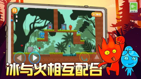 怎么除甲醛快速入住游戏画面