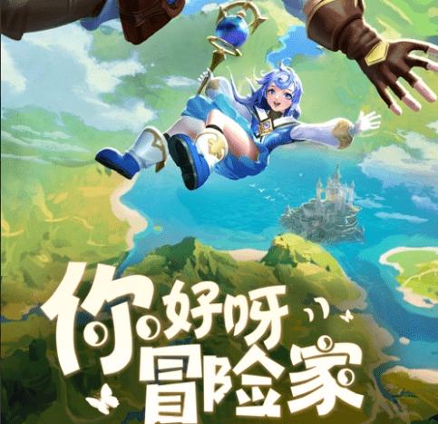 老一辈“门前有三树，家兴三世富”，都有“三树”？你家有没有？