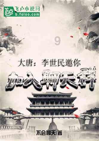 内外卦互换后的卦叫啥游戏画面