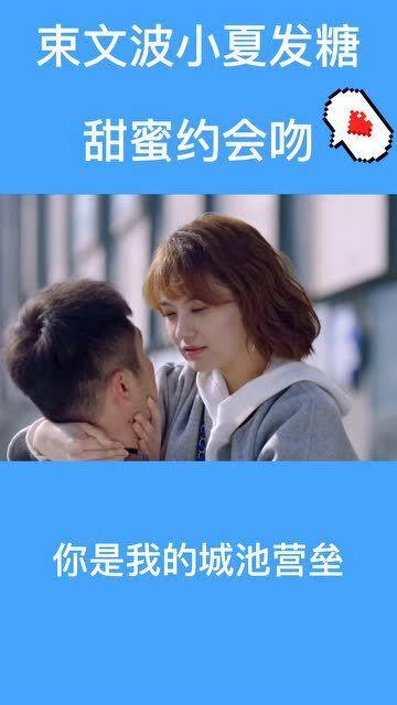 天炸开局，这都能扑？