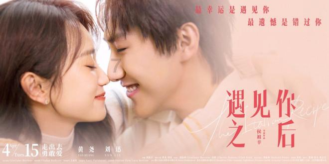 苏菲亚的婚纱