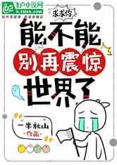 怎么追天蝎座