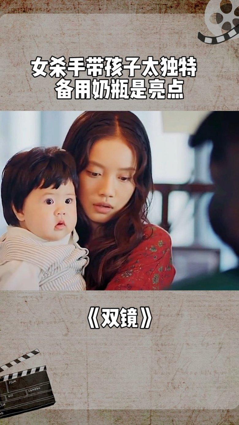 巧变同色