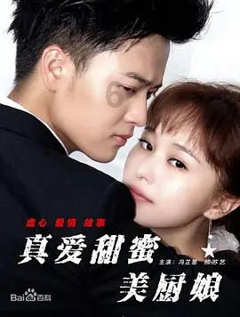坦克大乱斗