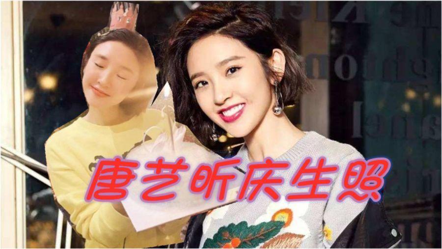凤凰不好惹