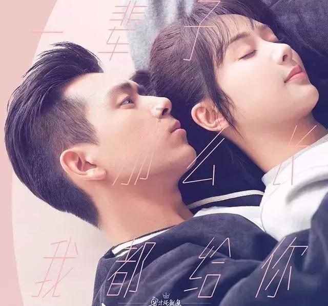 极限竞速7