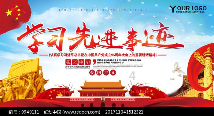 河南37岁女子当奶奶,被嘲两代人没文化,霸气回怼:不感觉比人差