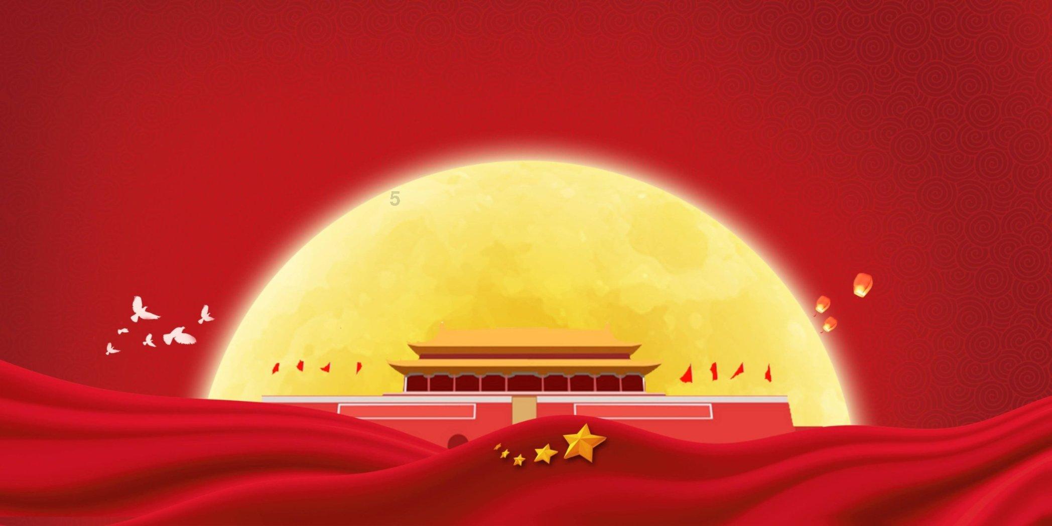 什么文言文最接近480字游戏画面