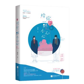 生化危机：浣熊市行动