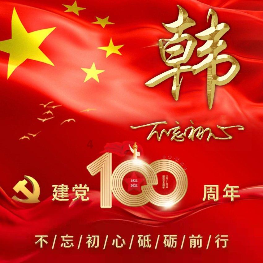 新泡泡大作战