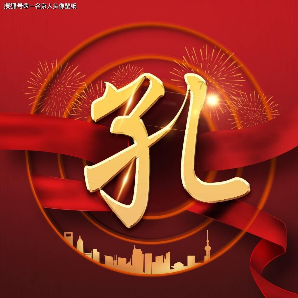 昆明两会·微访谈|昆明市石林彝族自治县：要努力让石林景区从打卡点变为集散地