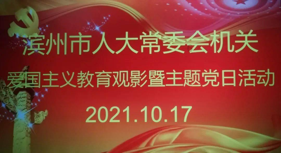 怎么除甲醛快速入住游戏画面