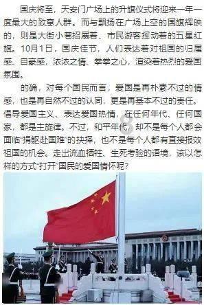 孩子之间的矛盾，家长该不该介入？怎么介入？游戏画面