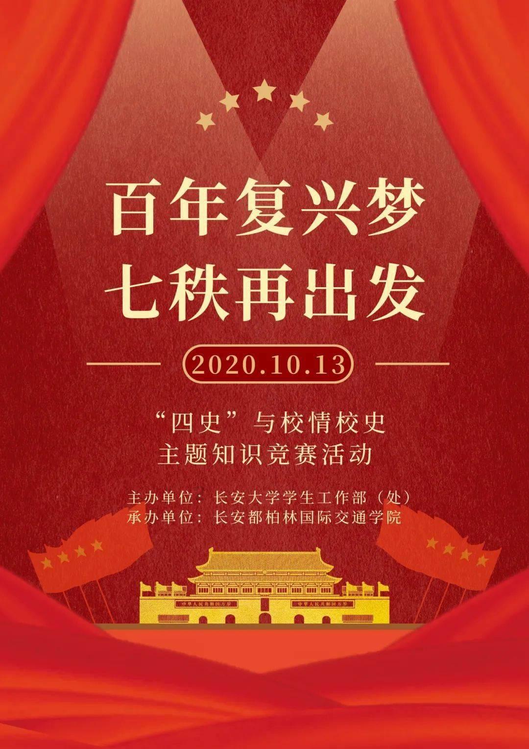 陕西省三原县发布寒潮蓝色预警