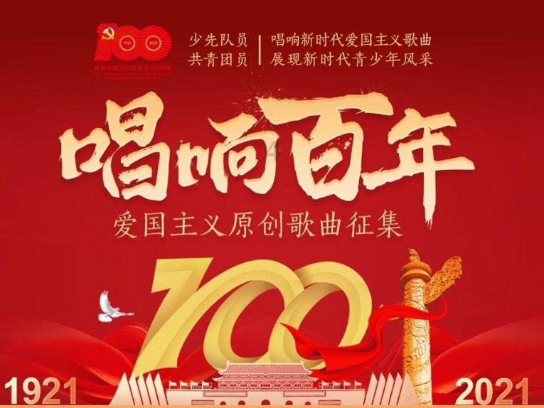 唯一的幸存者