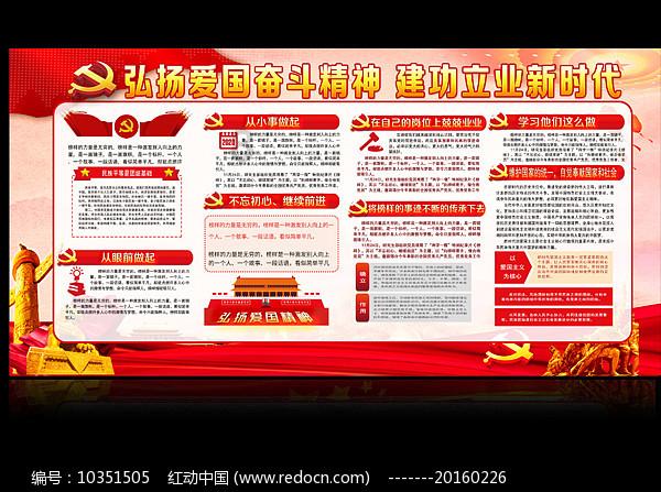 TFboys陪你做暑假作业