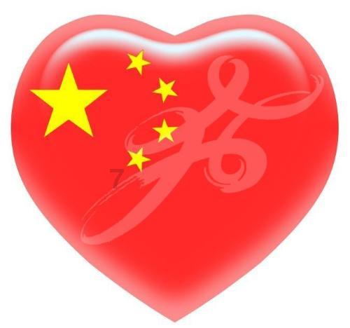 救援帅男孩