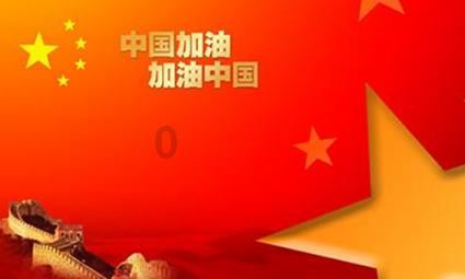 燃烧吧大脑免广告最新版