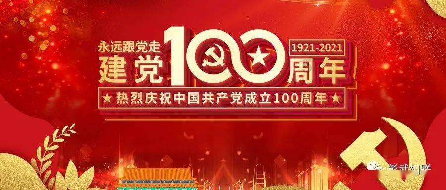 那些其他文章没告诉你的“腊八常识”!