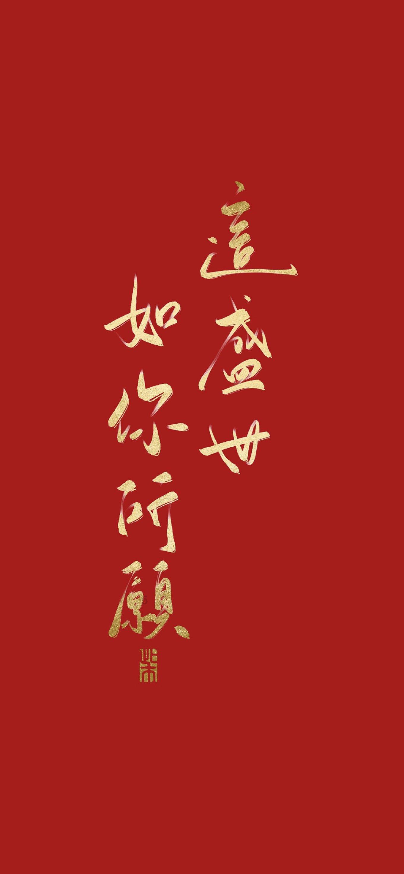 烘培蛋糕记忆卡