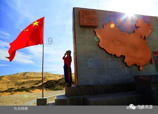 芒果超媒：2023年净利同比预增76%-108%