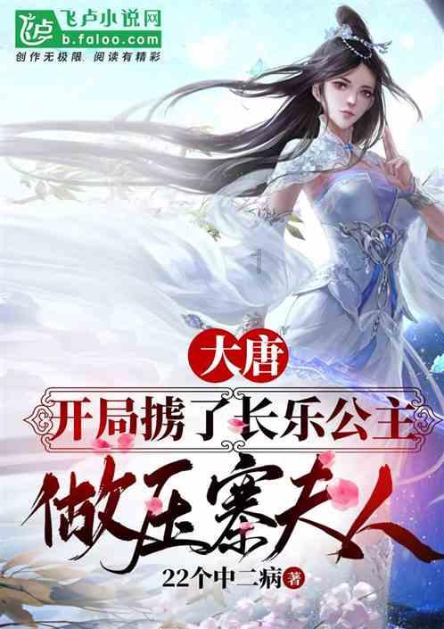 中国口腔产业(08406)完成发行1亿股新股份
