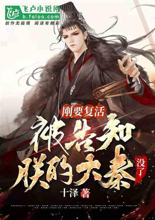 公主和美人鱼