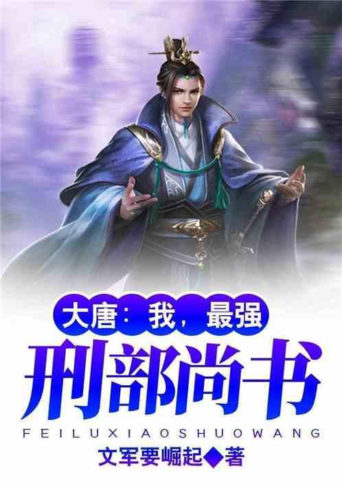 一个大问题