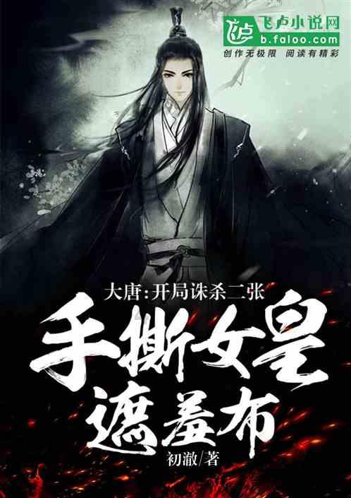机智问答——找答案,只需一按刘耀文新综艺《无限超越班》开播,他的发展潜力怎么样?