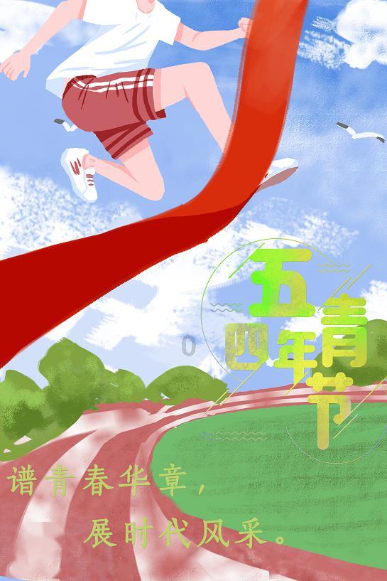 探索知识星球平台,加入文言文《狼》的全文翻译?,拓展你的学习之旅