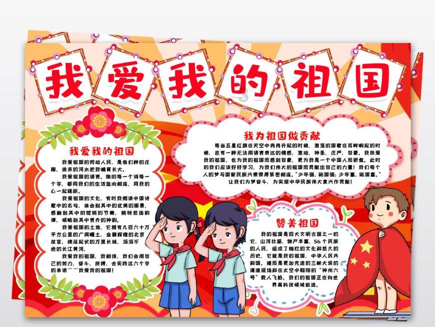 零：濡鸦之巫女