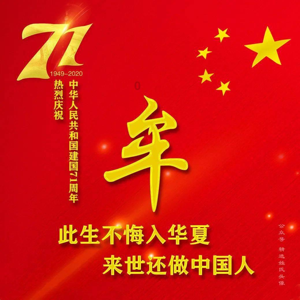 孩子之间的矛盾，家长该不该介入？怎么介入？游戏画面