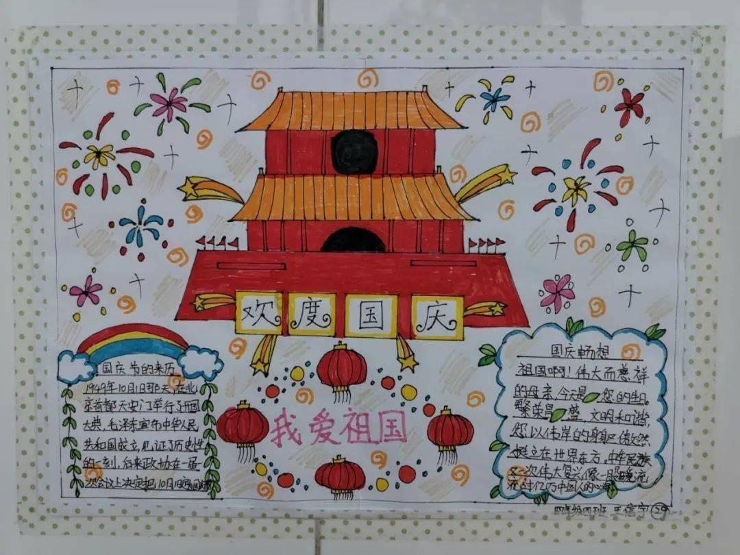 疯狂热气球大冒险