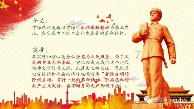 轩辕剑外传汉之云