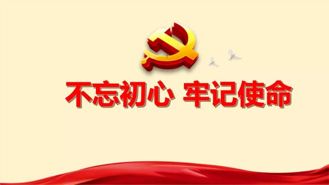 龙地逃生
