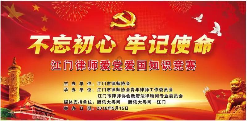 豪爵喜运弯梁摩托车原车后转向灯是多少w的？