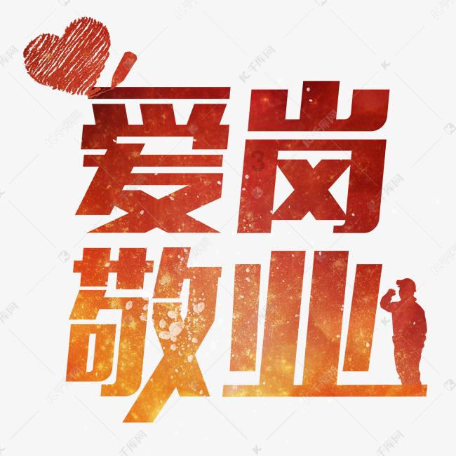 迪奥999真的那么好看吗游戏画面