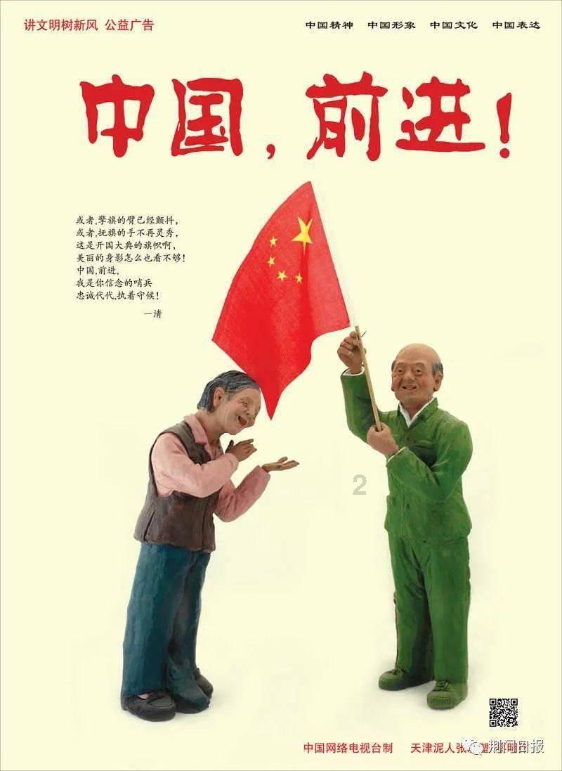 救援白色小猫